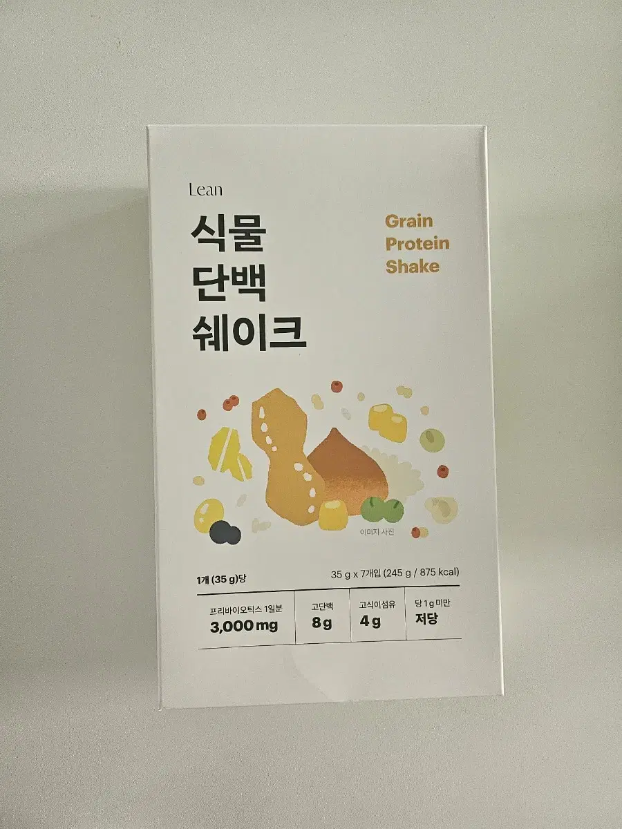 Lean 식물단백쉐이크